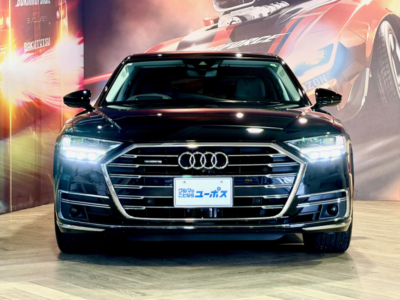 アウディ A8