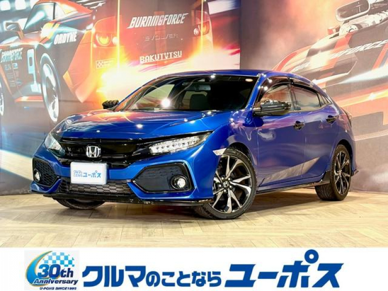 シビック　入庫しました