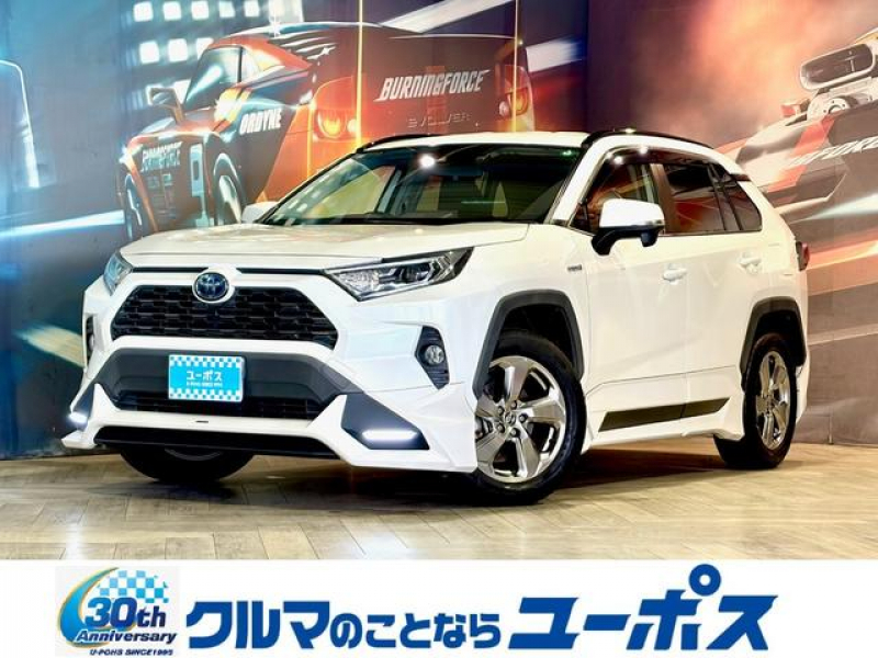RAV4　入庫しました