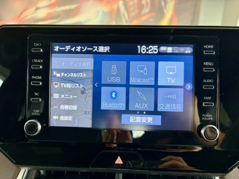 トヨタ ハリアー ハイブリッド