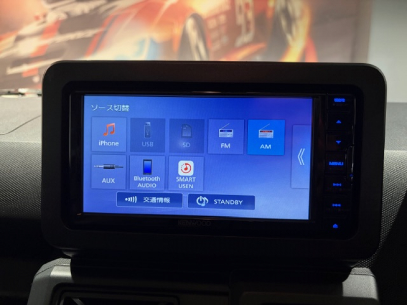 ダイハツ タフト