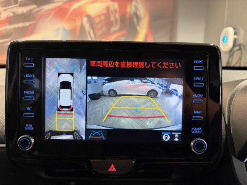 トヨタ ヤリスクロス