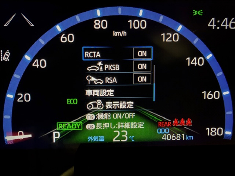 トヨタ ヤリスクロス