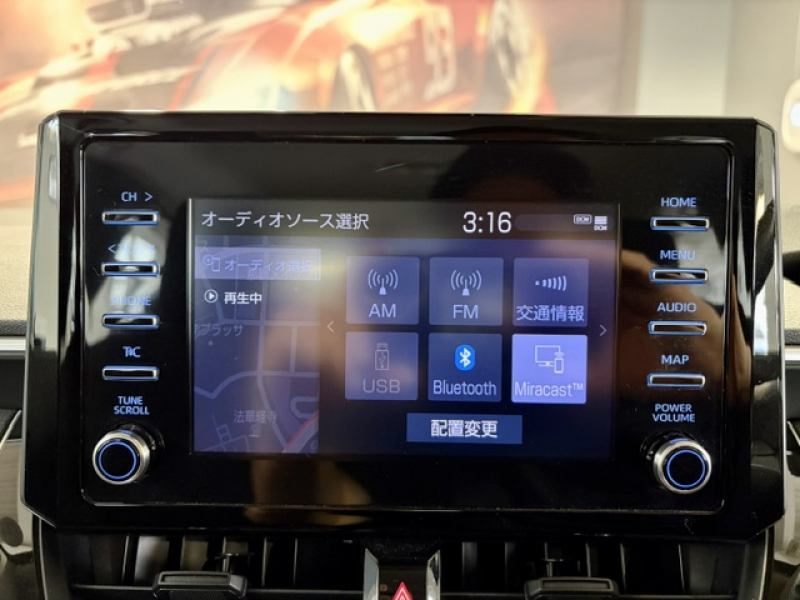 トヨタ カローラ