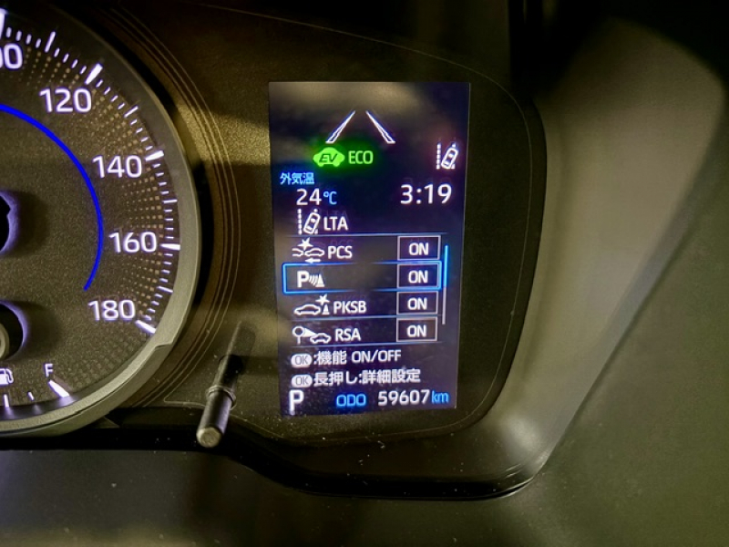 トヨタ カローラ