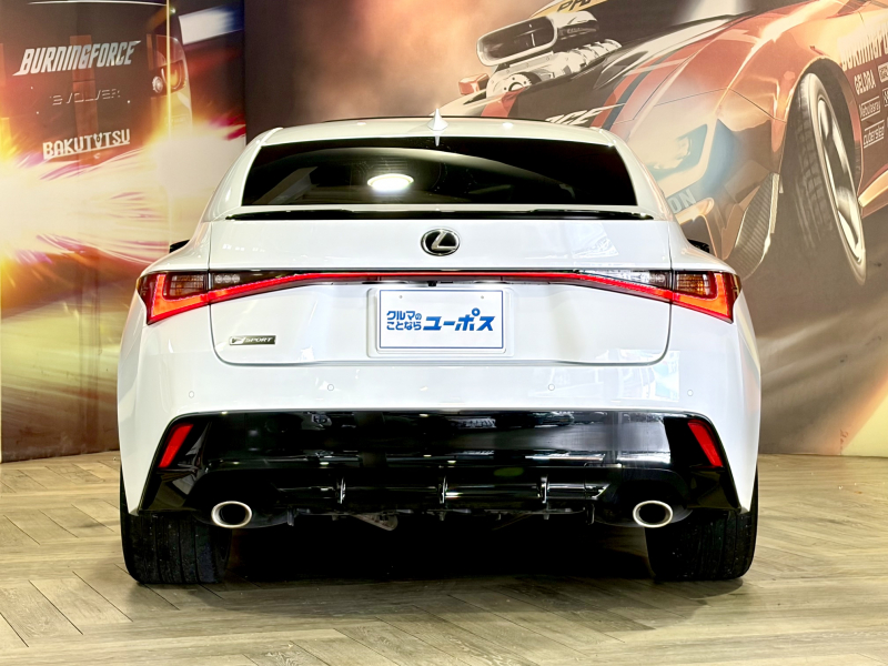 レクサス IS