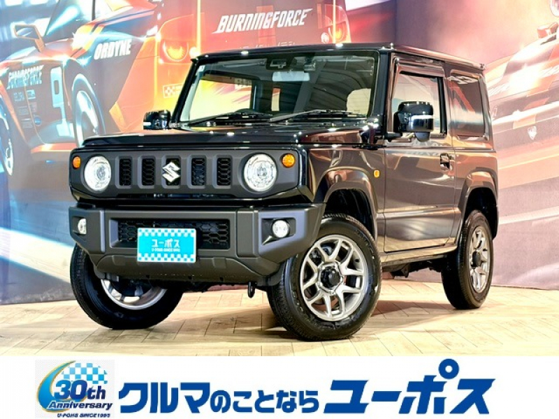 ジムニー　入庫しました