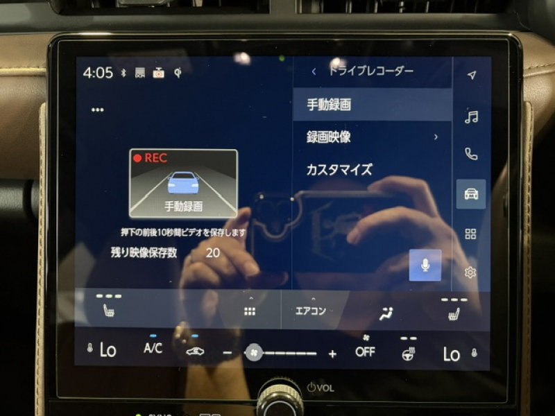 レクサス LBX