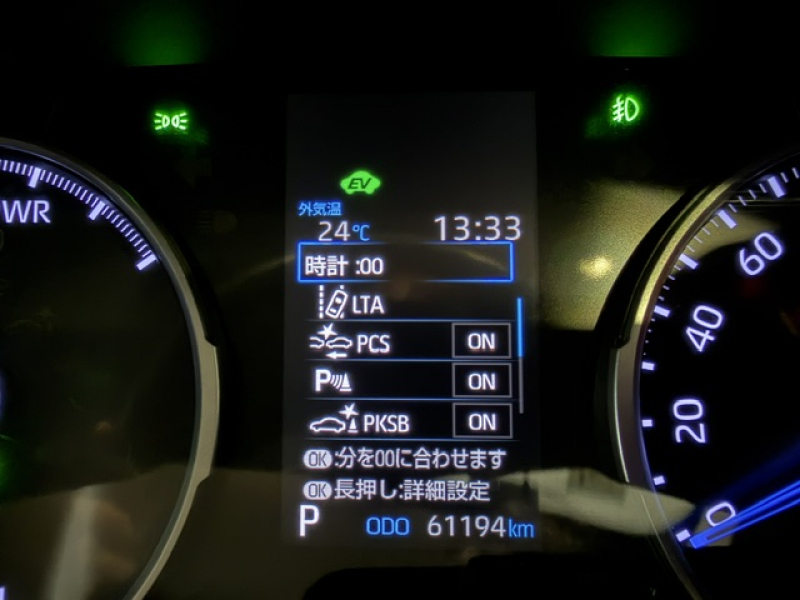 トヨタ RAV4