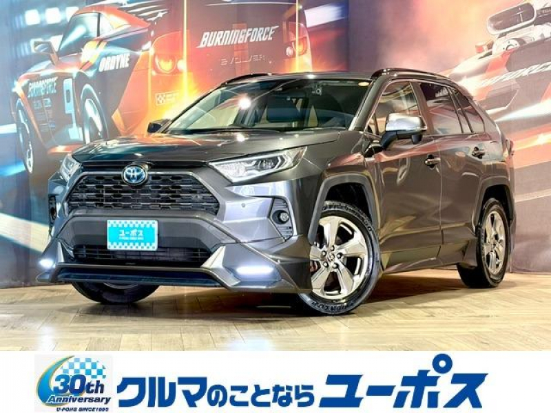 RAV4　入庫しました
