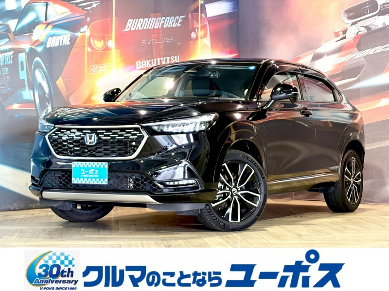 ヴェゼル　入庫しました