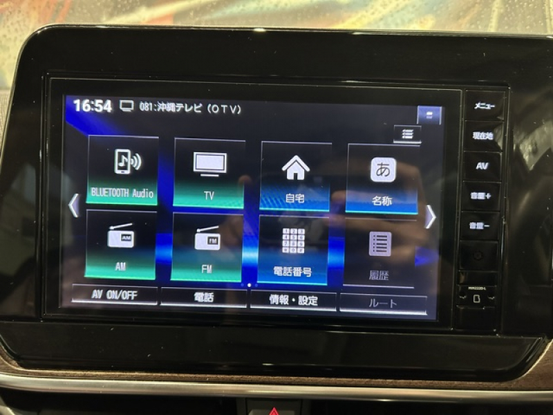 日産 オーラ