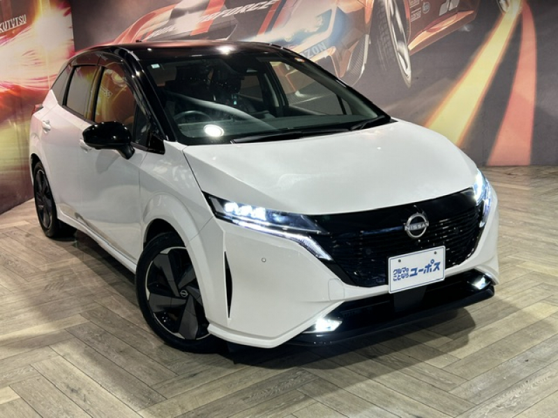 日産 オーラ