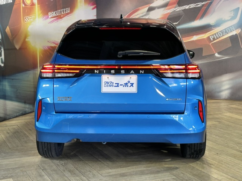 日産 オーラ