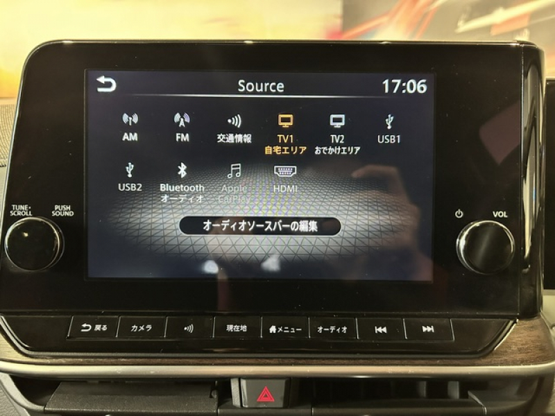 日産 オーラ