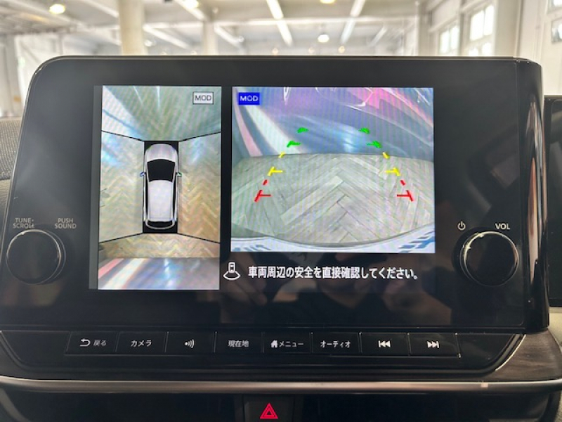日産 オーラ