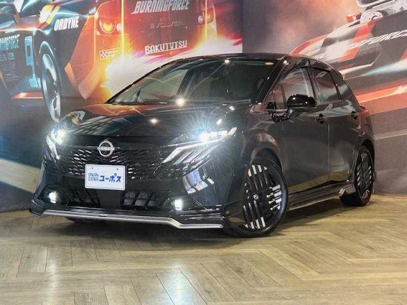 日産 オーラ