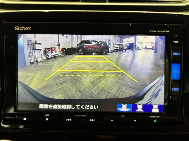 ホンダ CR-V