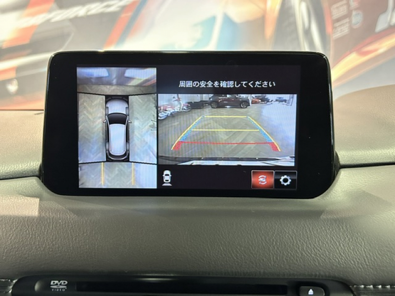 マツダ CX-8
