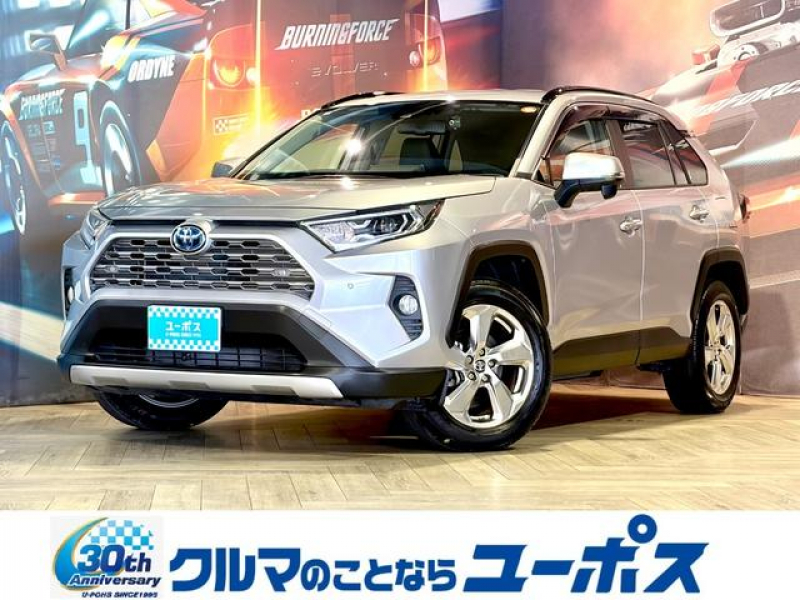 RAV4　入庫しました