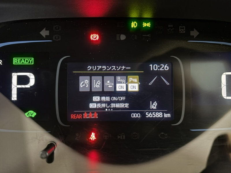 トヨタ アクア