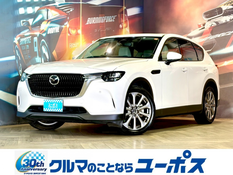 CX-60　入庫しました