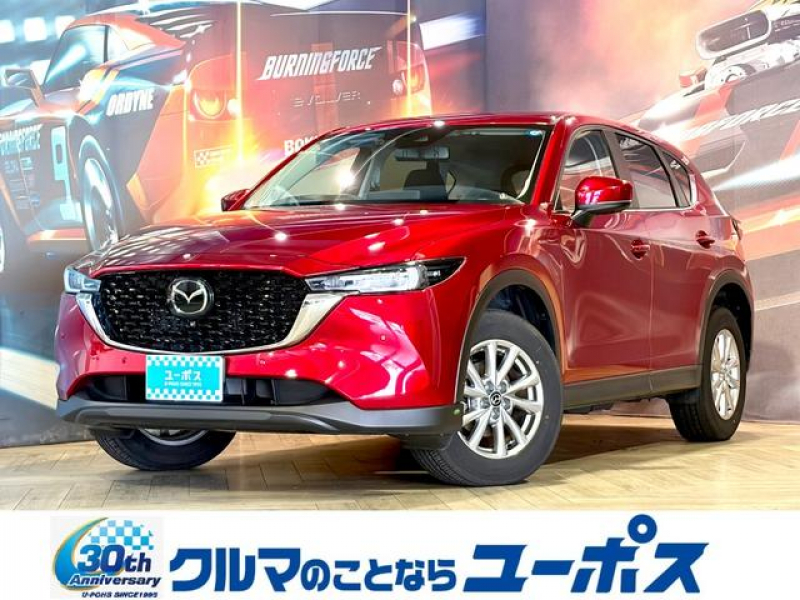 CX-5　入庫しました