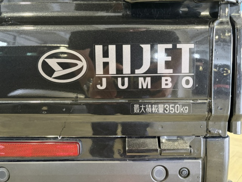 ダイハツ ハイゼットトラック