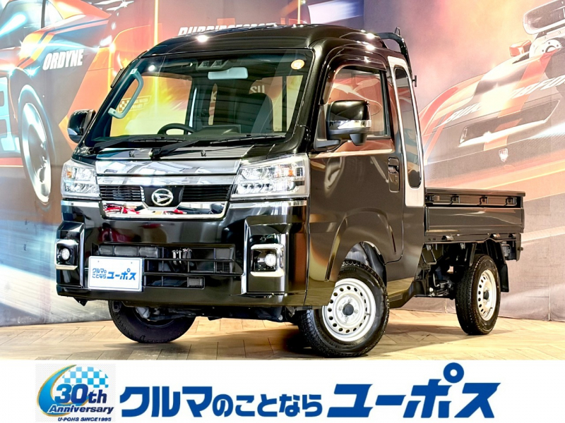 ハイゼットトラック　入庫しました