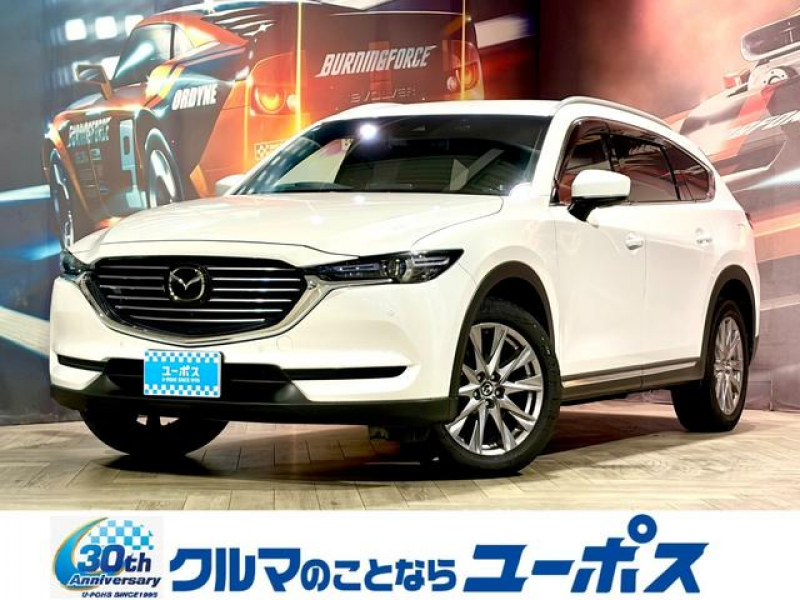 CX-8　入庫しました