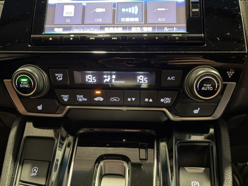 ホンダ CR-V