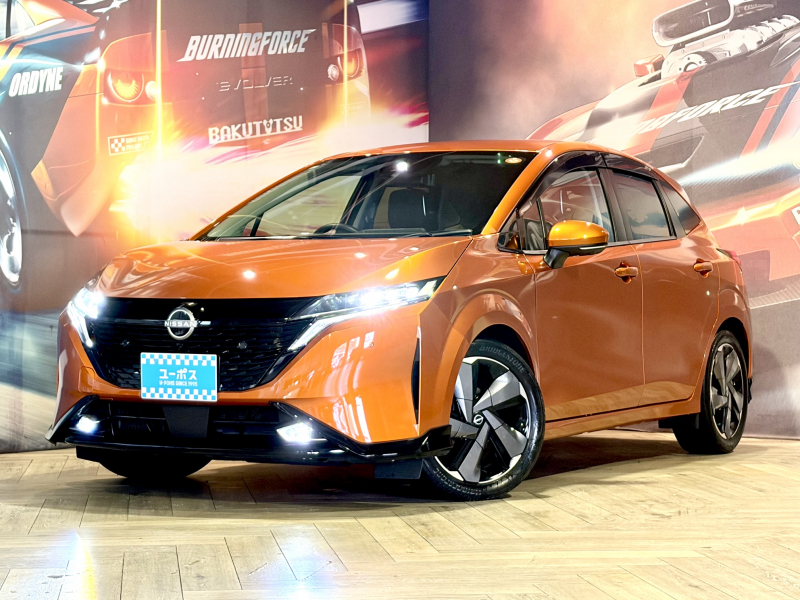 究極品質　超秘蔵放出　偉大なる地球奇跡の秘宝　幻のドレスオブサンオーラライト 日産 オーラ | クルマを買いたい | クルマのことならユーポス