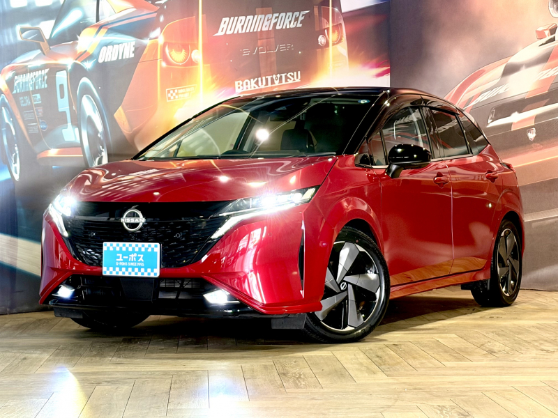 日産 オーラ