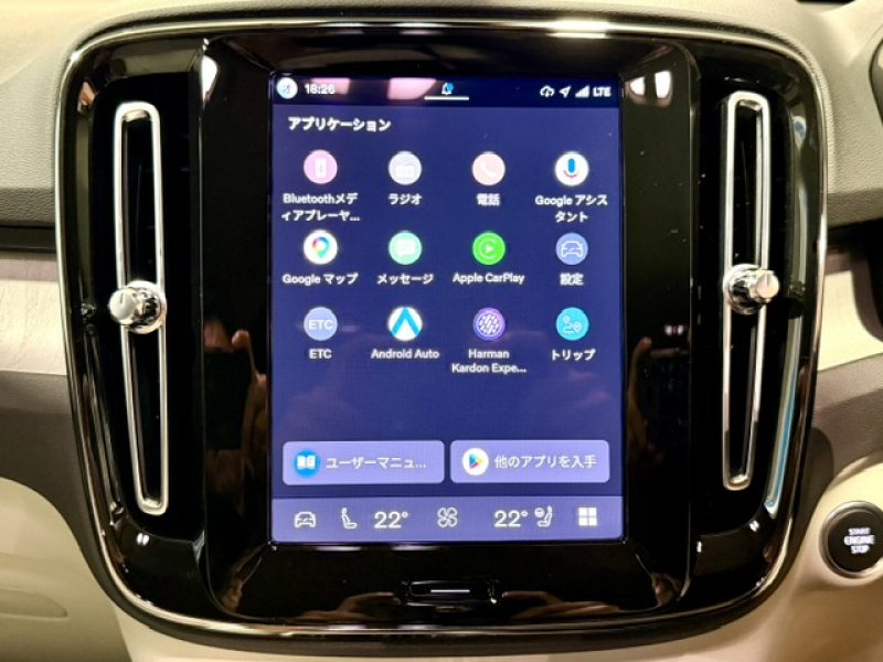 ボルボ XC40
