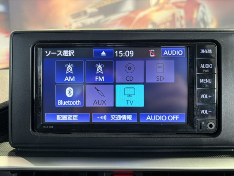 トヨタ ライズ