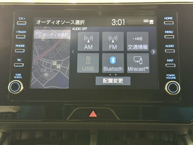 トヨタ ハリアー ハイブリッド