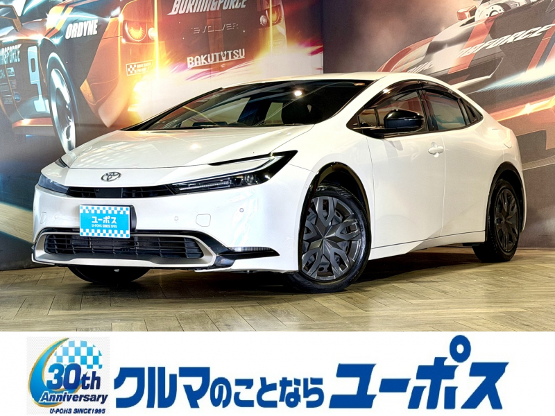 プリウスPHEV　入庫しました