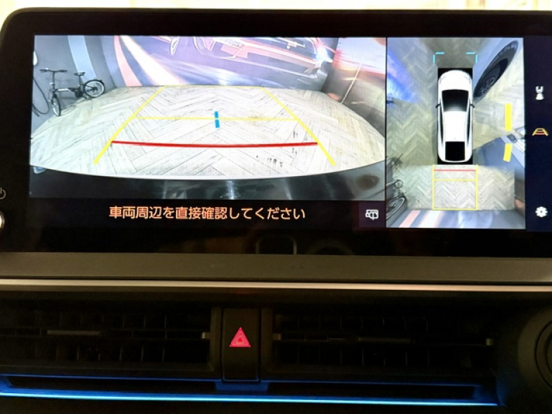 トヨタ プリウスPHEV
