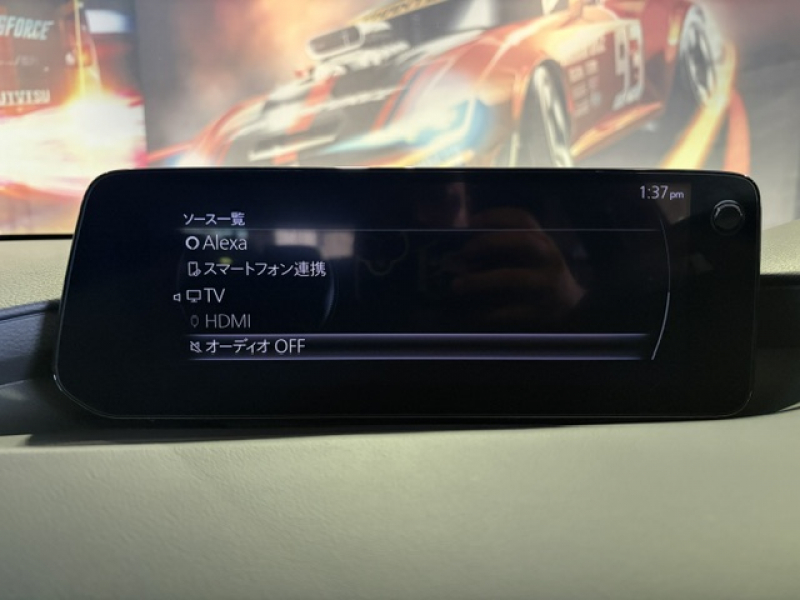 マツダ MAZDA 3