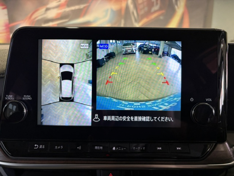 日産 オーラ