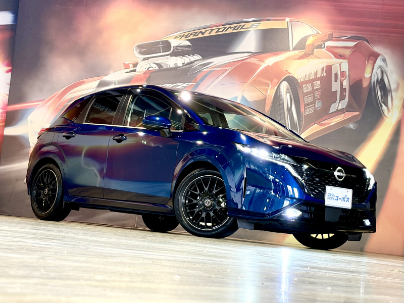 日産 オーラ