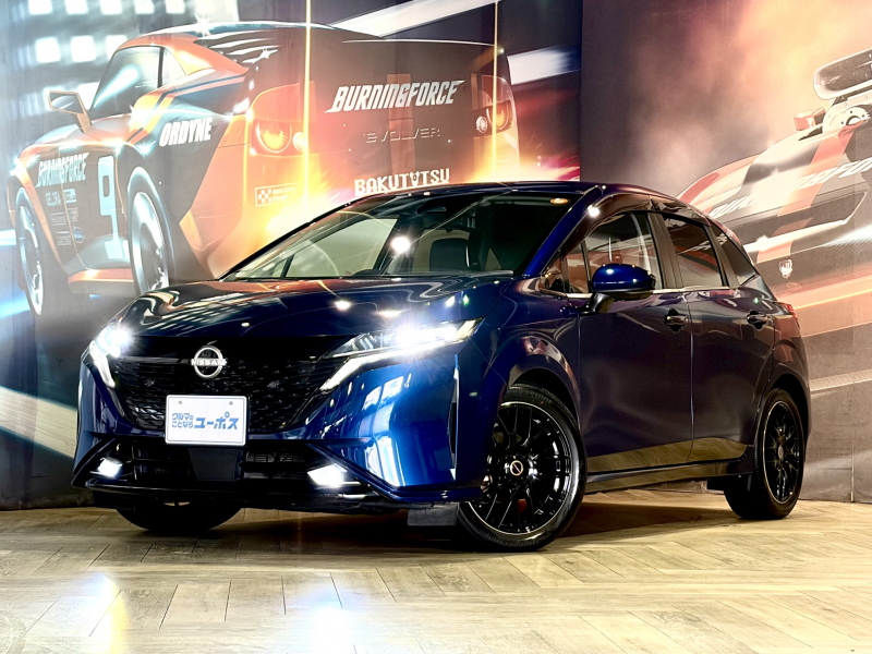 日産 オーラ