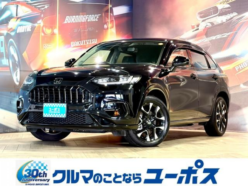 ZR-V　入庫しました