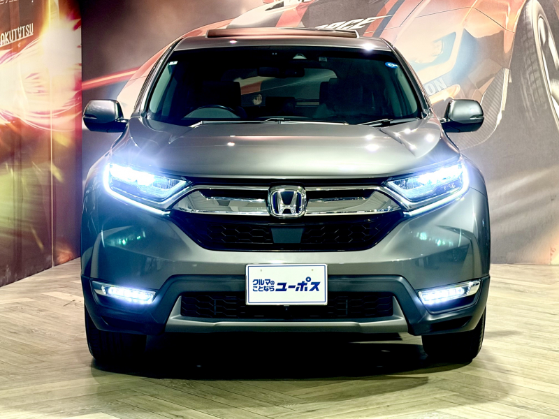 ホンダ CR-V