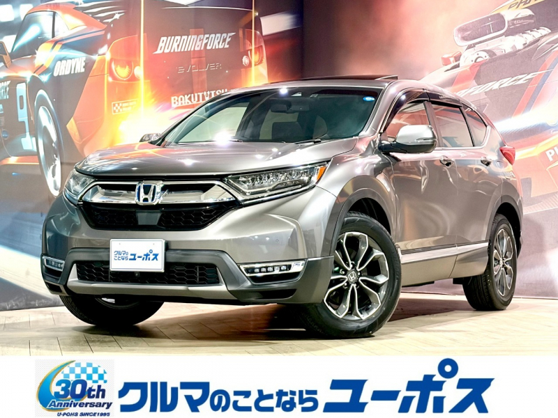 CR-V　入庫しました