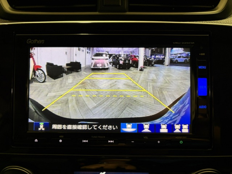 ホンダ CR-V