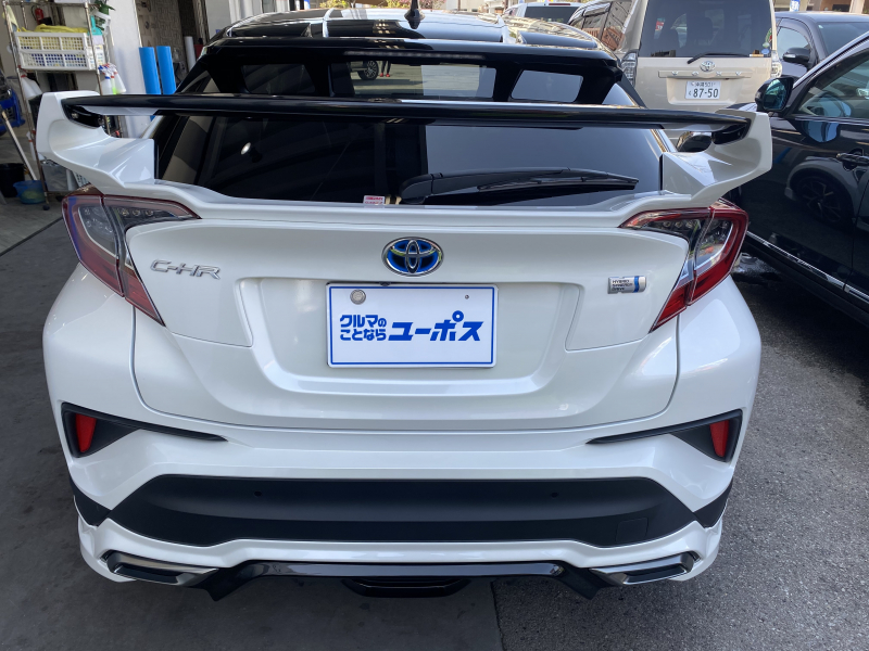 58%OFF!】 PARTS.CO.JP Yahoo 店ウルトラレーシング フロント