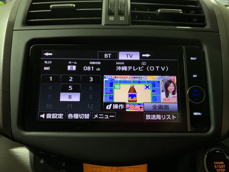 car thumbnails