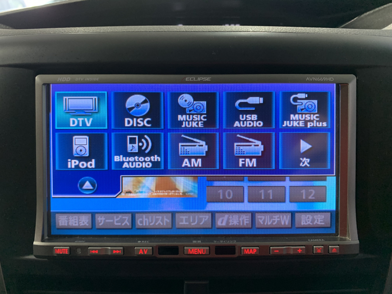 car thumbnails