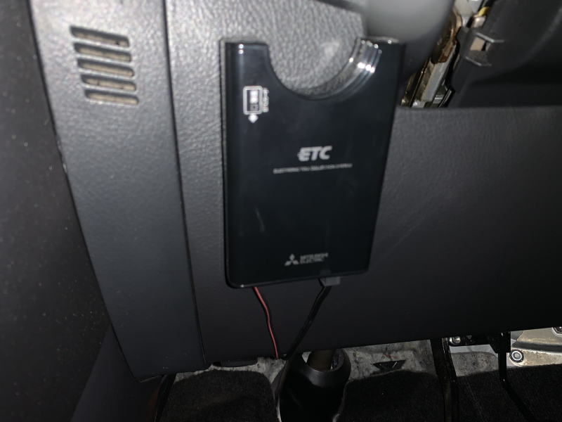 トヨタ ヴァンガード